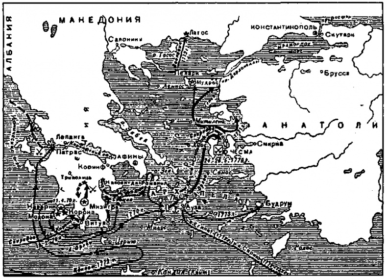 Иллюстрация к книге — Утерянные земли России [i_008.jpg]