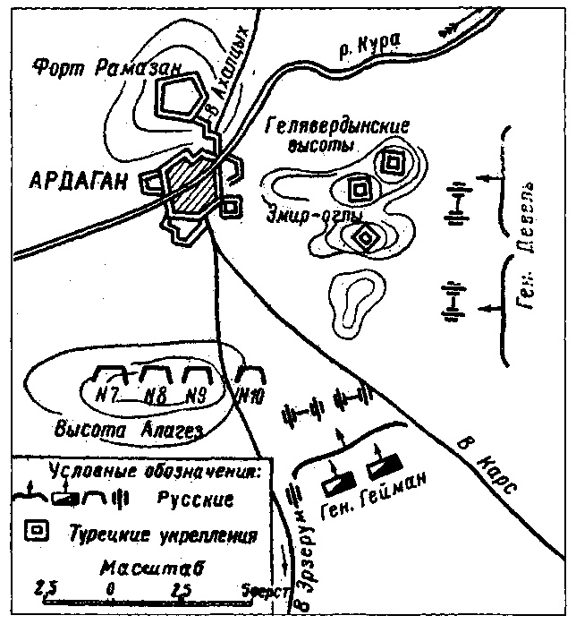 Иллюстрация к книге — Утерянные земли России [i_014.jpg]