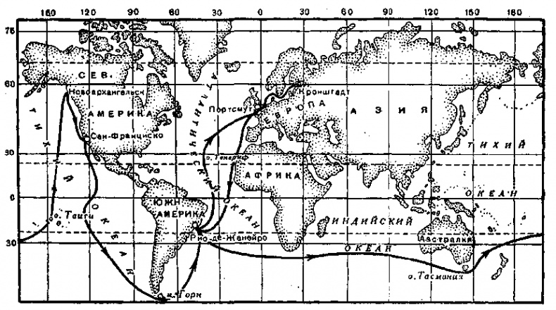 Иллюстрация к книге — Утерянные земли России [i_030.jpg]