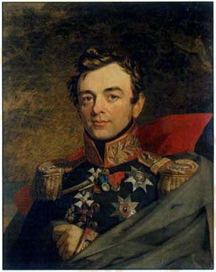 Иллюстрация к книге — Утерянные земли России [i_048.jpg]