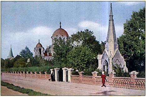 Иллюстрация к книге — Утерянные земли России [i_059.jpg]