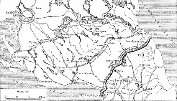 Иллюстрация к книге — Финляндия. Через три войны к миру [i_065.jpg]