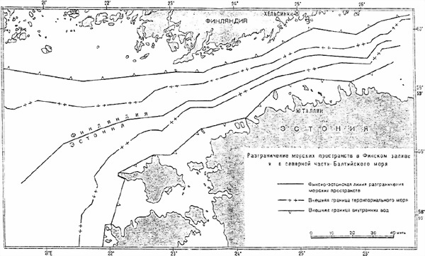 Иллюстрация к книге — Финляндия. Через три войны к миру [i_066.jpg]
