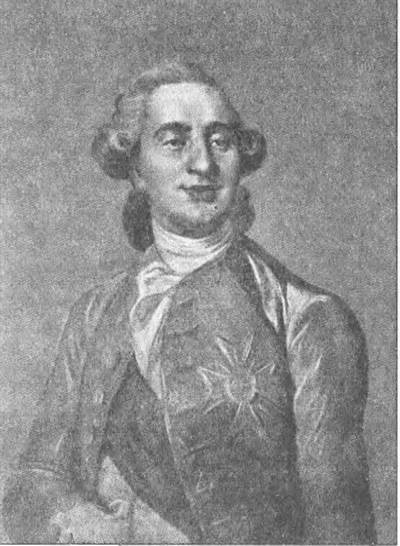 Иллюстрация к книге — Франция. История вражды, соперничества и любви [i_053.jpg]