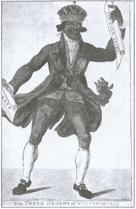 Иллюстрация к книге — Франция. История вражды, соперничества и любви [i_056.jpg]