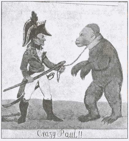 Иллюстрация к книге — Франция. История вражды, соперничества и любви [i_057.jpg]