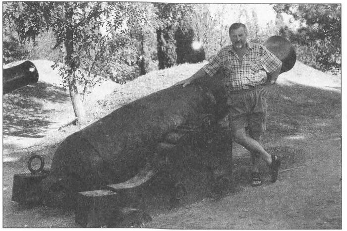 Иллюстрация к книге — Франция. История вражды, соперничества и любви [i_075.jpg]