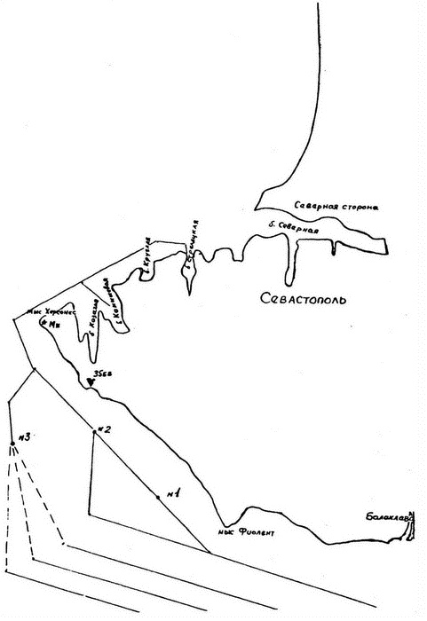 Иллюстрация к книге — Черноморский флот в трех войнах и трех революциях [i_019.jpg]