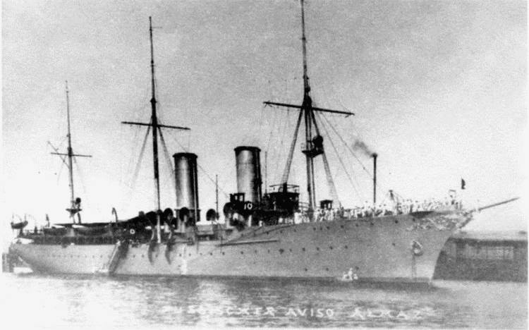 Иллюстрация к книге — Черноморский флот в трех войнах и трех революциях [i_046.jpg]