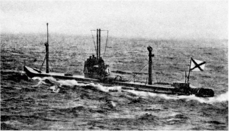 Иллюстрация к книге — Черноморский флот в трех войнах и трех революциях [i_050.jpg]