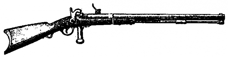 Иллюстрация к книге — Чудо-оружие Российской империи [i_009.jpg]