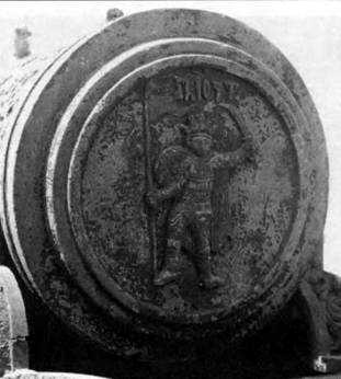 Иллюстрация к книге — Чудо-оружие Российской империи [i_113.jpg]