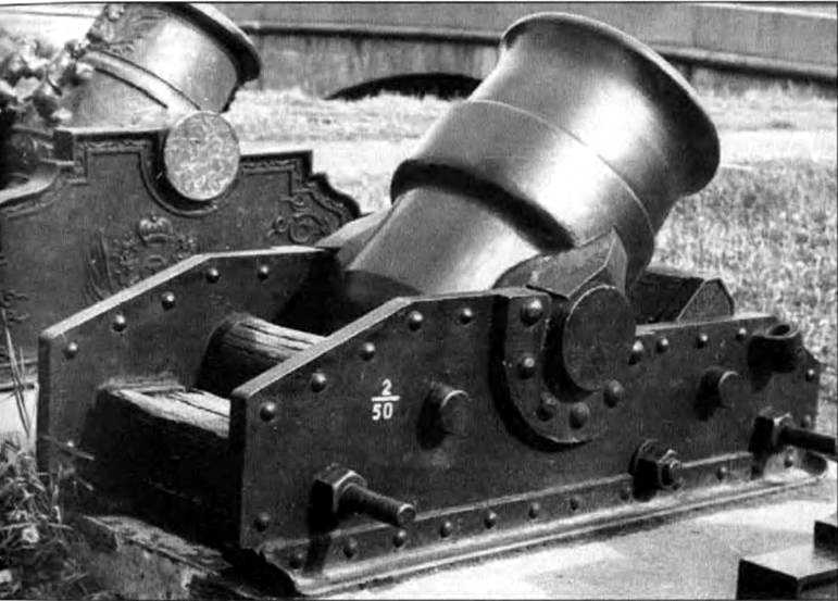 Иллюстрация к книге — Чудо-оружие Российской империи [i_121.jpg]