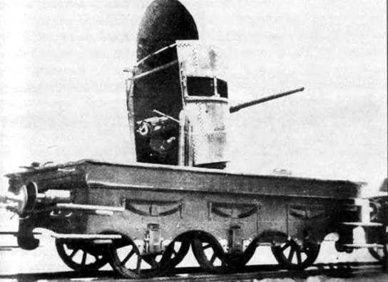 Иллюстрация к книге — Чудо-оружие Российской империи [i_137.jpg]