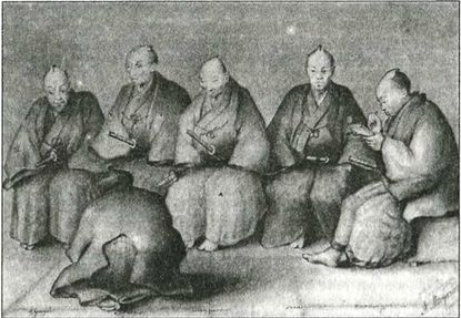 Иллюстрация к книге — Япония. Незавершенное соперничество [i_004.jpg]