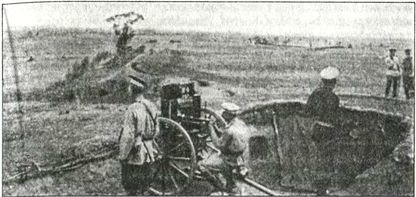 Иллюстрация к книге — Япония. Незавершенное соперничество [i_030.jpg]