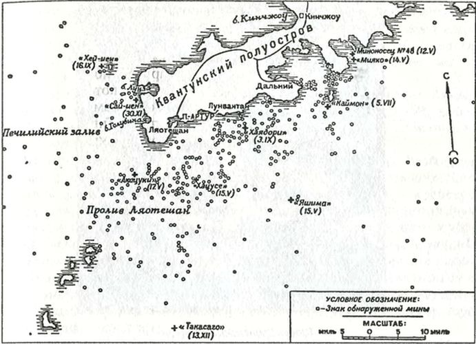 Иллюстрация к книге — Япония. Незавершенное соперничество [i_034.jpg]