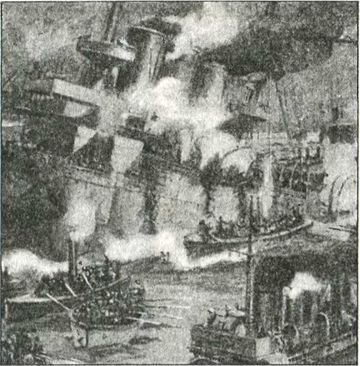 Иллюстрация к книге — Япония. Незавершенное соперничество [i_035.jpg]