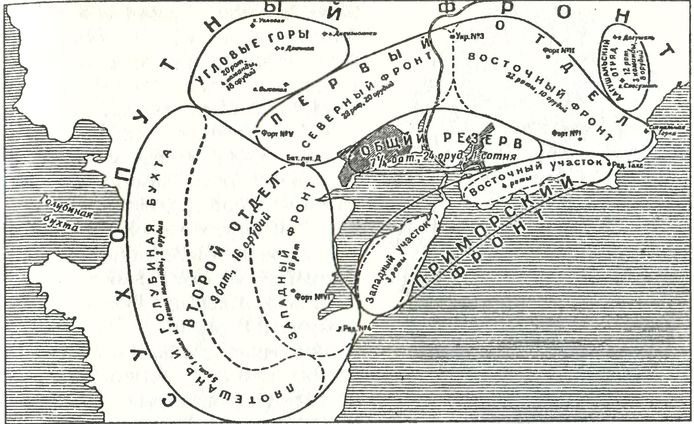 Иллюстрация к книге — Япония. Незавершенное соперничество [i_042.jpg]