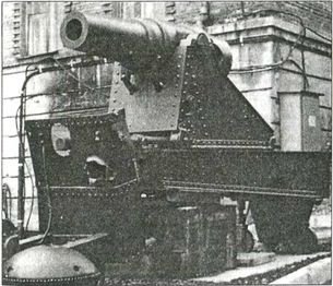 Иллюстрация к книге — Япония. Незавершенное соперничество [i_055.jpg]