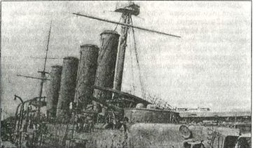 Иллюстрация к книге — Япония. Незавершенное соперничество [i_062.jpg]