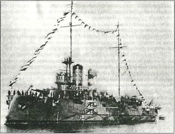 Иллюстрация к книге — Япония. Незавершенное соперничество [i_079.jpg]