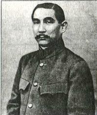 Иллюстрация к книге — Япония. Незавершенное соперничество [i_082.jpg]