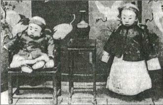 Иллюстрация к книге — Япония. Незавершенное соперничество [i_085.jpg]