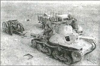 Иллюстрация к книге — Япония. Незавершенное соперничество [i_093.jpg]