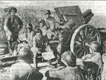 Иллюстрация к книге — Япония. Незавершенное соперничество [i_094.jpg]