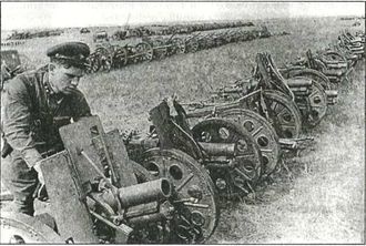 Иллюстрация к книге — Япония. Незавершенное соперничество [i_097.jpg]