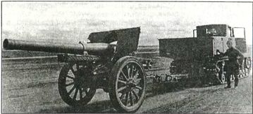 Иллюстрация к книге — Япония. Незавершенное соперничество [i_098.jpg]