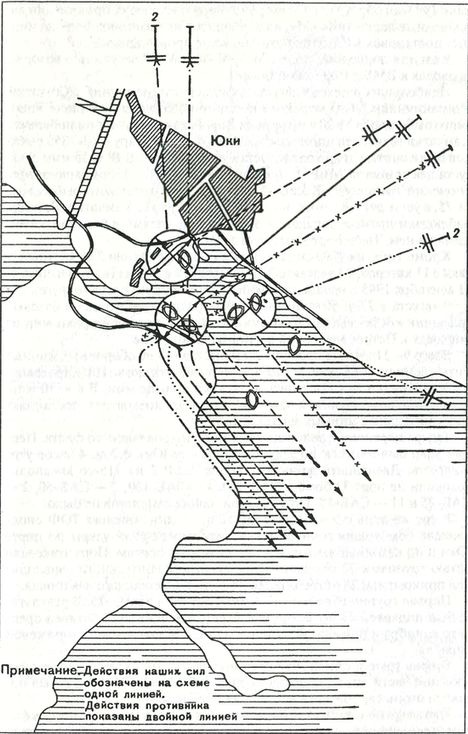 Иллюстрация к книге — Япония. Незавершенное соперничество [i_114.jpg]