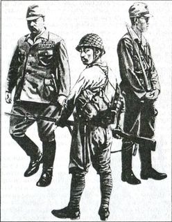 Иллюстрация к книге — Япония. Незавершенное соперничество [i_132.jpg]