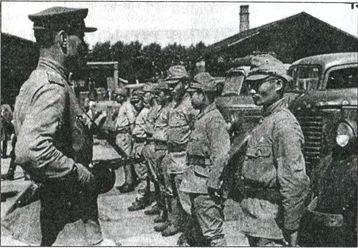 Иллюстрация к книге — Япония. Незавершенное соперничество [i_136.jpg]