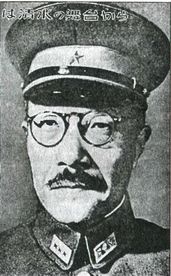 Иллюстрация к книге — Япония. Незавершенное соперничество [i_137.jpg]