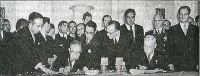 Иллюстрация к книге — Япония. Незавершенное соперничество [i_140.jpg]