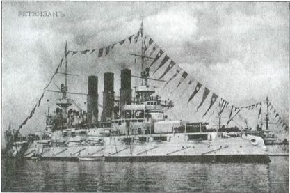 Иллюстрация к книге — Япония. Незавершенное соперничество [i_146.jpg]