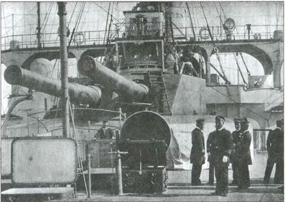 Иллюстрация к книге — Япония. Незавершенное соперничество [i_150.jpg]