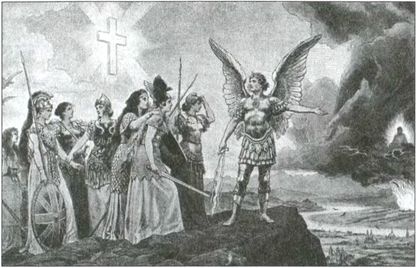 Иллюстрация к книге — Япония. Незавершенное соперничество [i_153.jpg]