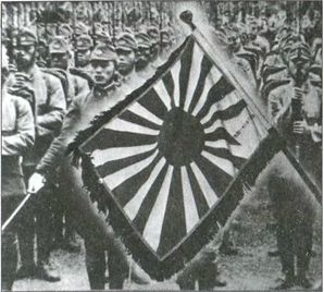 Иллюстрация к книге — Япония. Незавершенное соперничество [i_167.jpg]