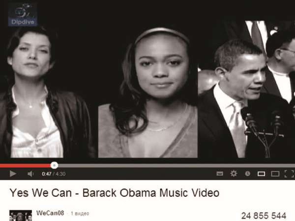 Иллюстрация к книге — Власть над сетью. Как государство действует в интернете [i_059.jpg]