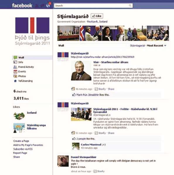 Иллюстрация к книге — Власть над сетью. Как государство действует в интернете [i_085.jpg]