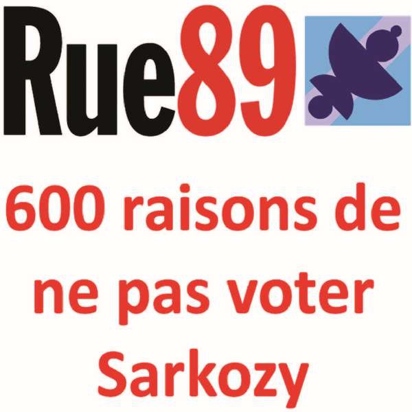 Иллюстрация к книге — Власть над сетью. Как государство действует в интернете [i_089.jpg]