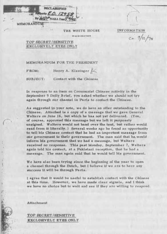 Иллюстрация к книге — Кто правит миром? Или вся правда о Бильдербергском клубе [i_020.jpg]