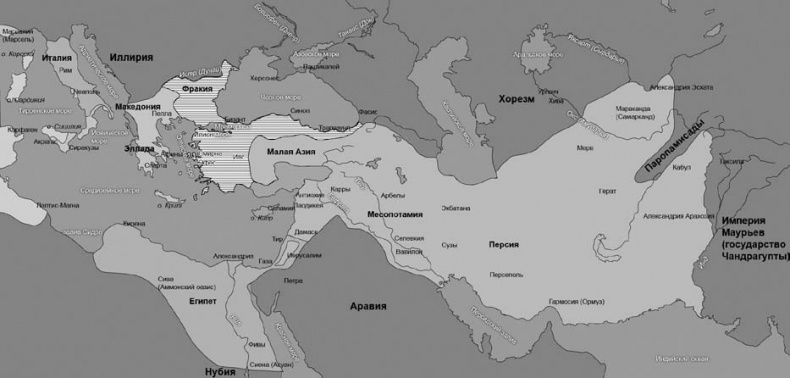 Иллюстрация к книге — Троянский конь западной истории [i_018.jpg]