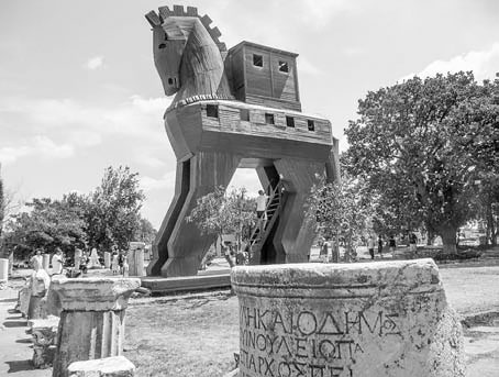 Иллюстрация к книге — Троянский конь западной истории [i_029.jpg]