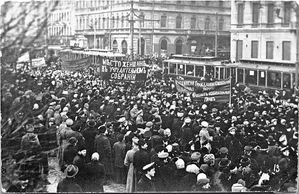 Иллюстрация к книге — Большевики. 1917 [i_028.jpg]