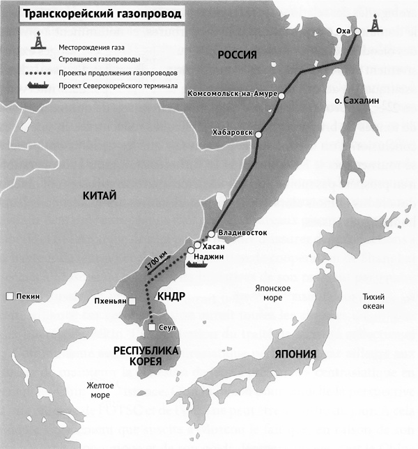 Иллюстрация к книге — Русское влияние в Евразии. Геополитическая история от становления государства до времен Путина [i_025.jpg]