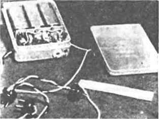 Иллюстрация к книге — История КГБ [i_014.jpg]